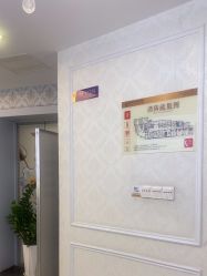 -武汉五洲整形外科医院