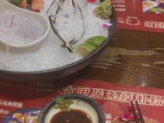 -古田居·特色寿司料理(骏欣中心店)