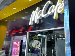 -麦当劳(北京路广百广场店)