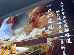 -朱大嘴肥肠血旺(福字街店)