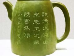 -四川博物院