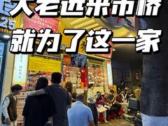 -大哥餐厅(西城花园店)