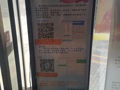 -山东外贸职业学院