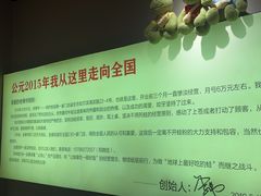 -老佛爷炭火蛙锅直营(清滨路总店)