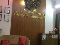 -新月水疗保健中心(2号店)