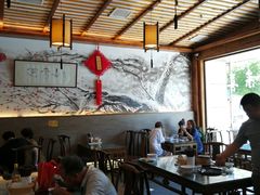 -笑来喜馄饨小笼工坊店(湖滨街店)