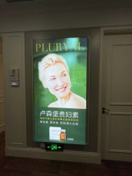 -美莱医疗美容医院