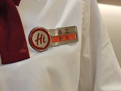 -海底捞火锅(万达广场店)