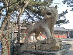 -妙峰山风景名胜区