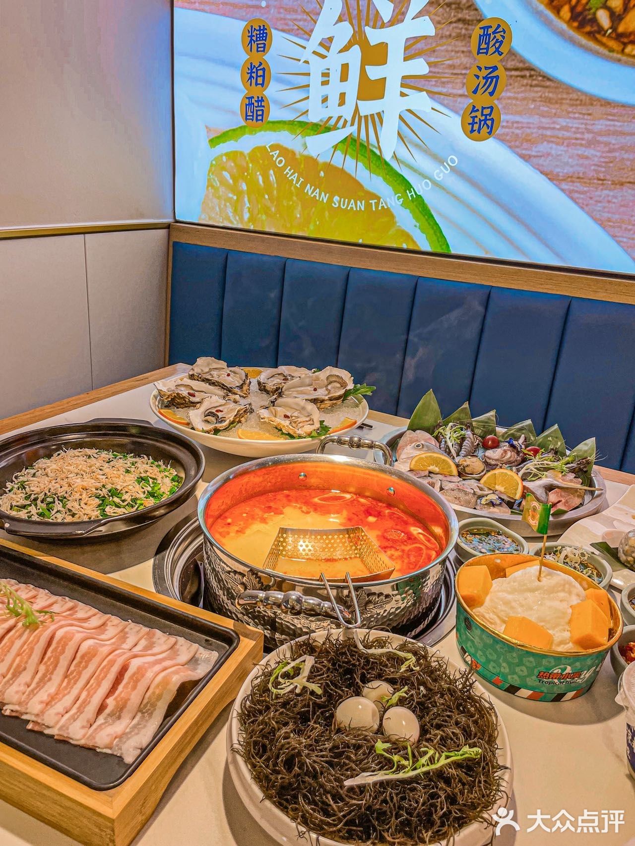 是谁和我说这家糟粕醋海南no.1，我去了结果……