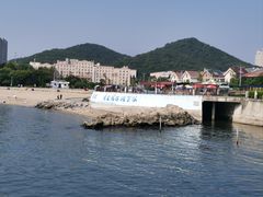 -黑石礁公园