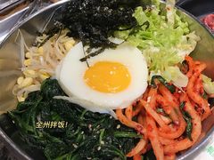 -高丽苑韩国烤肉(海昌路旗舰店)