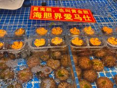 -桃源市场(解放路店)