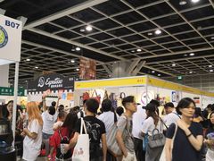 -香港会议展览中心演讲厅