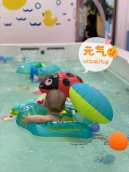 -爱玩爱游亲子母婴(旭辉广场店)