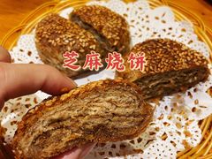 -乐宴·老北京铜火锅(桂庙店)