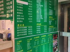 -清真·玛丽亚新疆菜主题餐厅(浙江中路店)