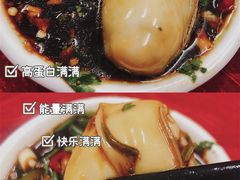 -花苑美食横琴生蚝火锅(拱北粤华路店)