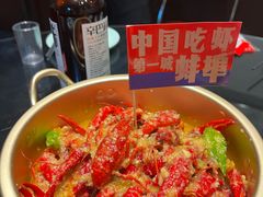 -阿财老铺·老蚌埠龙虾城(华夏总店)