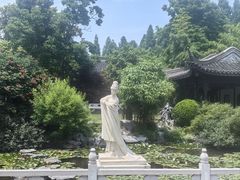 -梅园