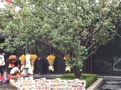-一头牛馅饼店总店(卫工街店)