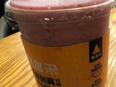 谷谷蔓越莓霜-乐凯撒披萨(中心书城店)