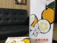 -万达广场(南宁青秀店)