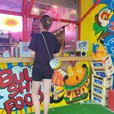 传说中的幼儿园抢饭第一[胜利]