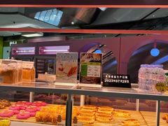 -麦萌の胖子(西红门荟聚店)