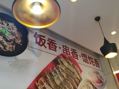 -南城香(欧陆经典万兴苑店)