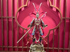 -府学·秋果S酒店(北京南锣鼓巷四合院店)