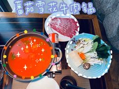 -山葵家·创意料理(宁波来福士店)