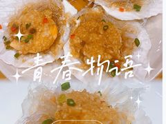 -富力万达嘉华酒店-品珍中餐厅(水果湖店)