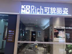 点击看大图 -可貌丽姿·增发养发