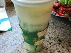 -叶子与茶(苏宁广场店)