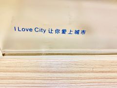 -城市便捷酒店(合肥滨湖望湖大厦会展中心店)