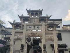 -绩溪龙川景区