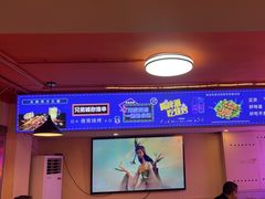 -海盗船. 龙虾烧烤. 酒馆