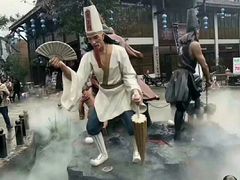 -丰都鬼城名山景区