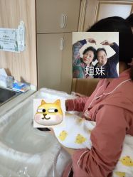 -兰心墩楠月子会所(万达店)