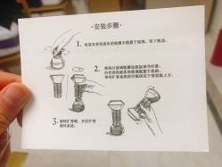 -Diptyque蒂普提克