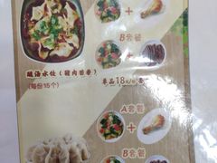 -香妃烤鸡(西单店)
