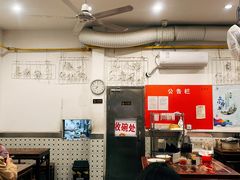 大堂-东泰祥生煎馆(长宁路店)