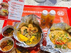 -见味花甲(合生汇店)