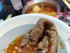 -味香林牦牛自助火锅