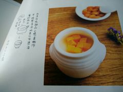 android_upload_pic-一轩饺子馆(丽都店)