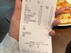 -萨莉亚意式餐厅(杭州西溪龙湖天街店)