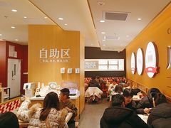 -乡村基·川味现炒大王(熙悦天街店)