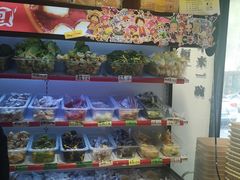 -皆道拌麻辣烫·麻辣拌