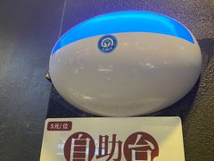 -骨之味·筒骨汤火锅(江头店)